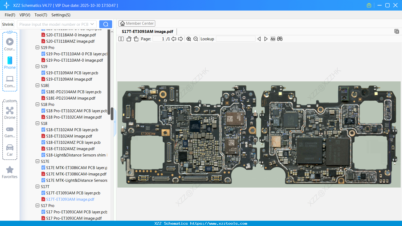 VIVO S17T-ET3093AM Image